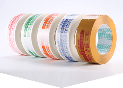 膠帶行業應用